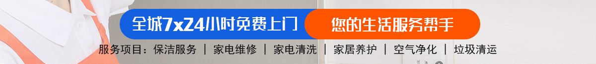加拿大28-预测|pc28预测|加拿大28预测|专注研究|加拿大预测_官方数据！加拿大28-加拿大28在线预测网-PC预测走势-结果走势图加拿大预测_官方数据！